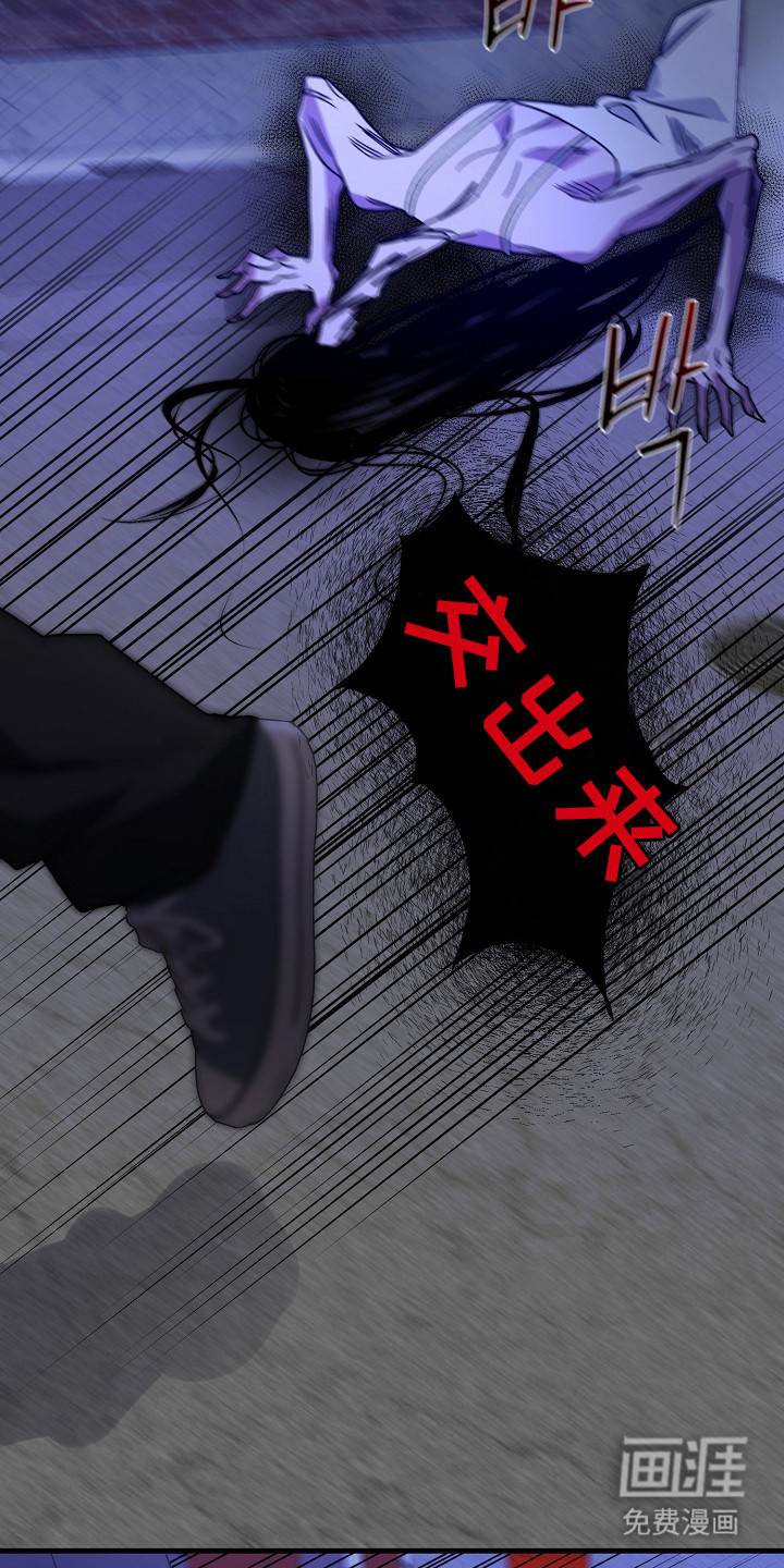第18话15