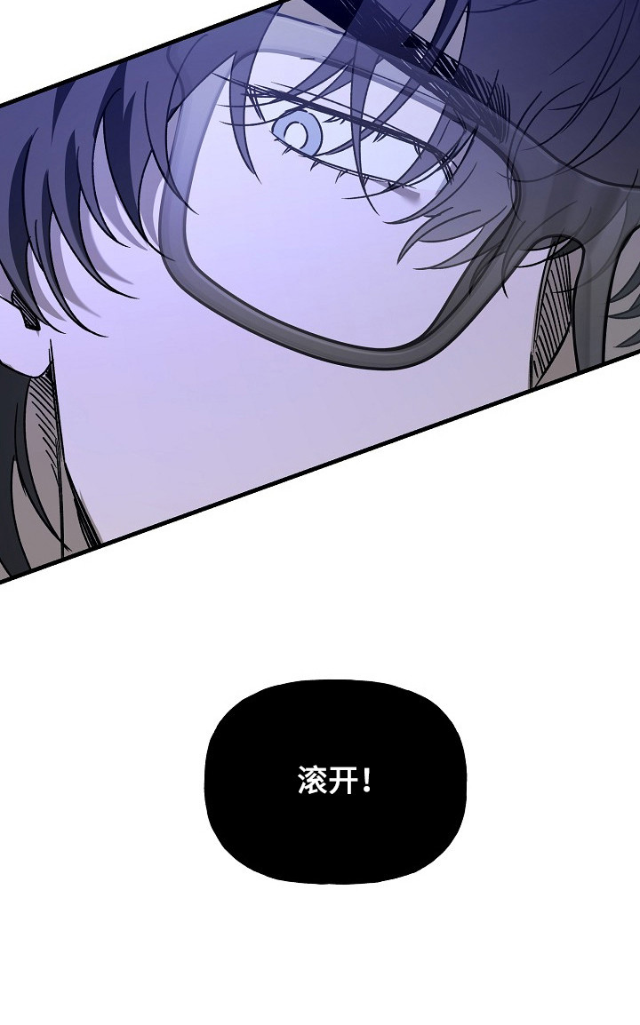 第18话21