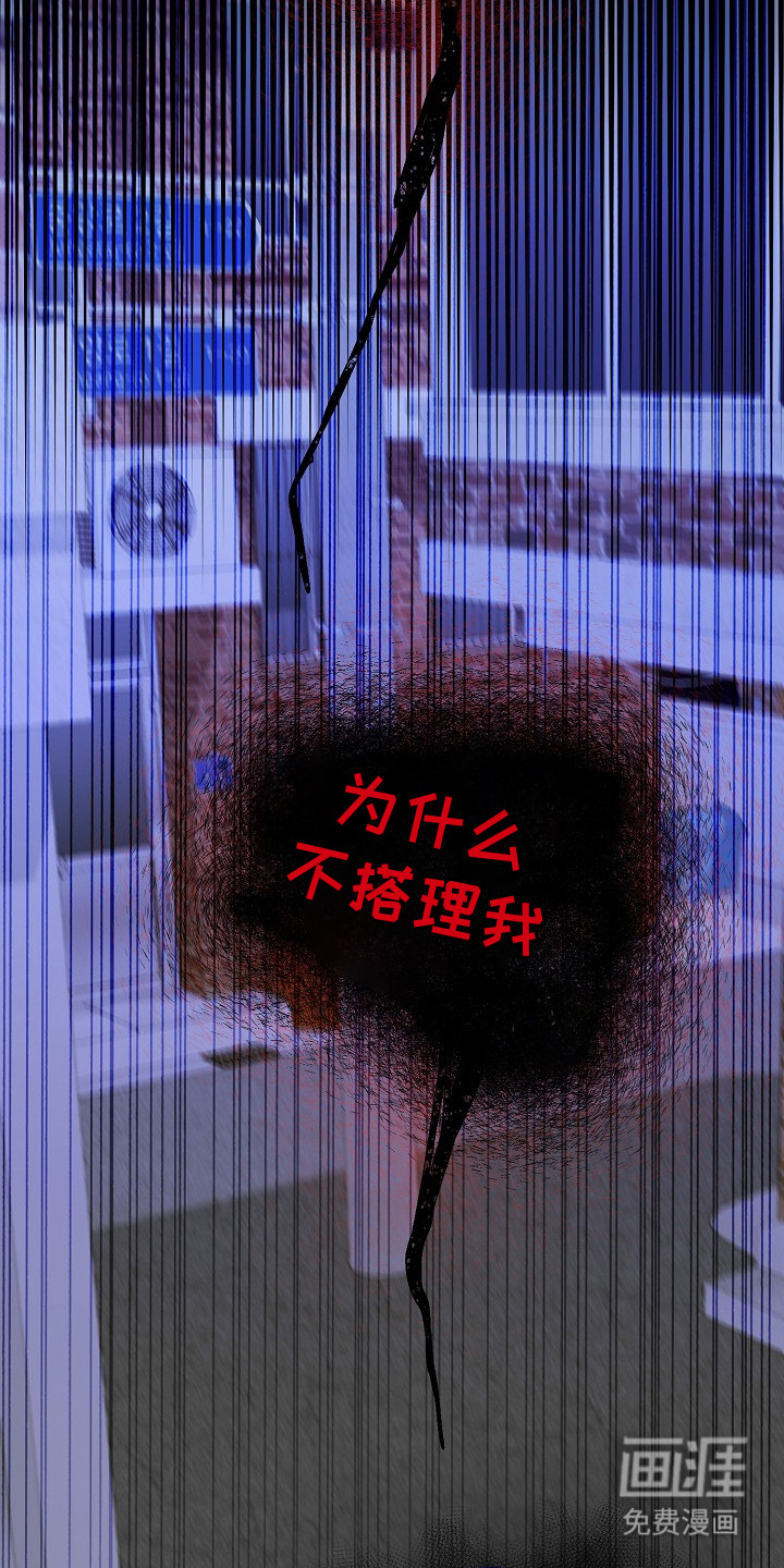 第18话7