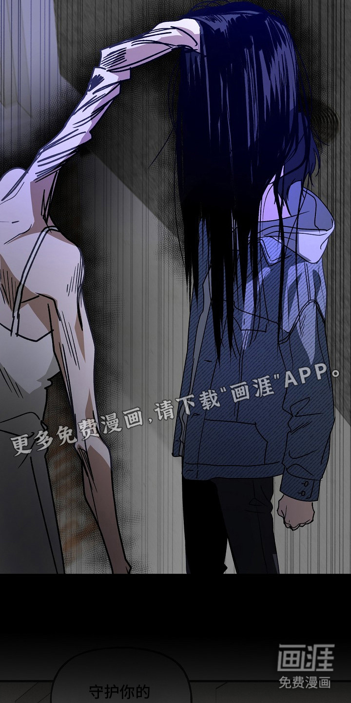 第18话8