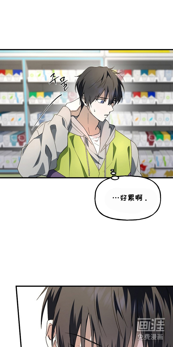 第17话0