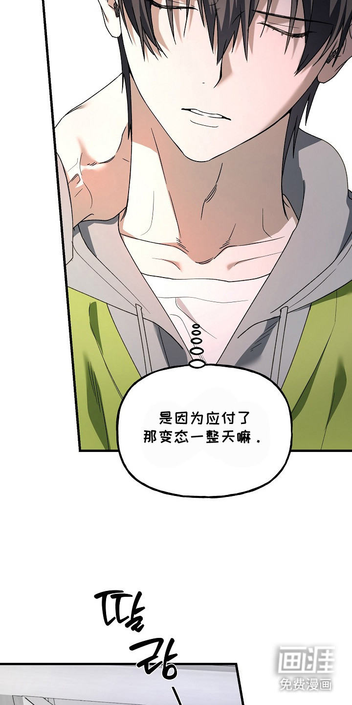 第17话1