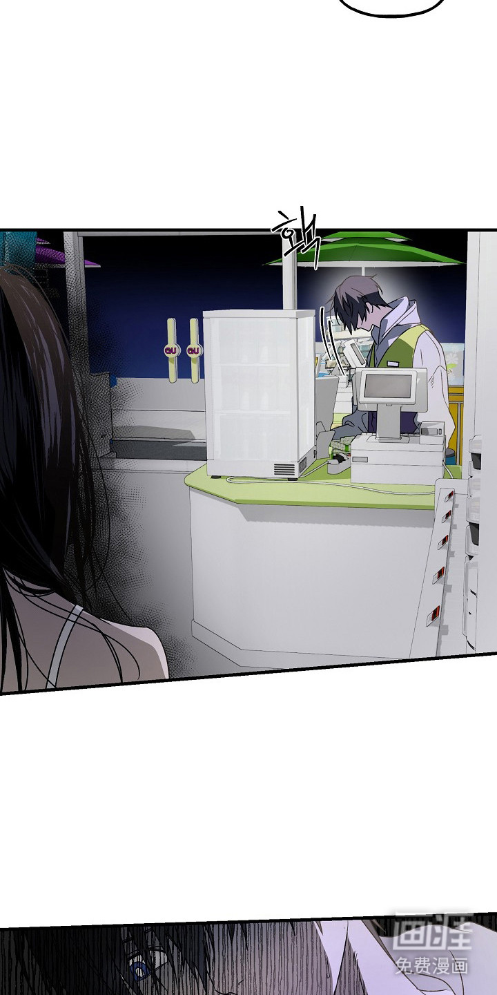 第17话10