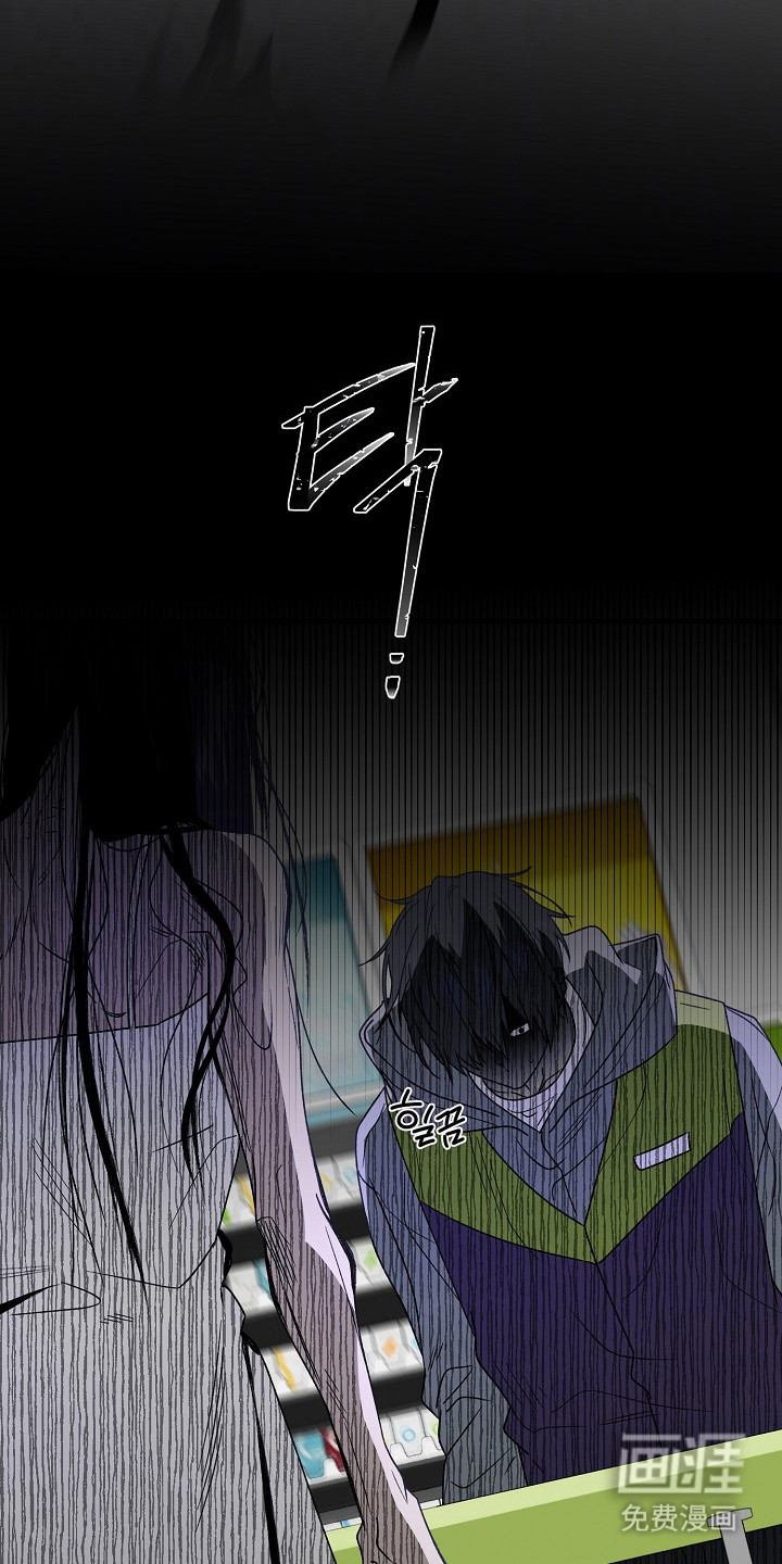 第17话13