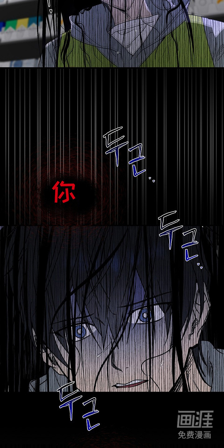 第17话16