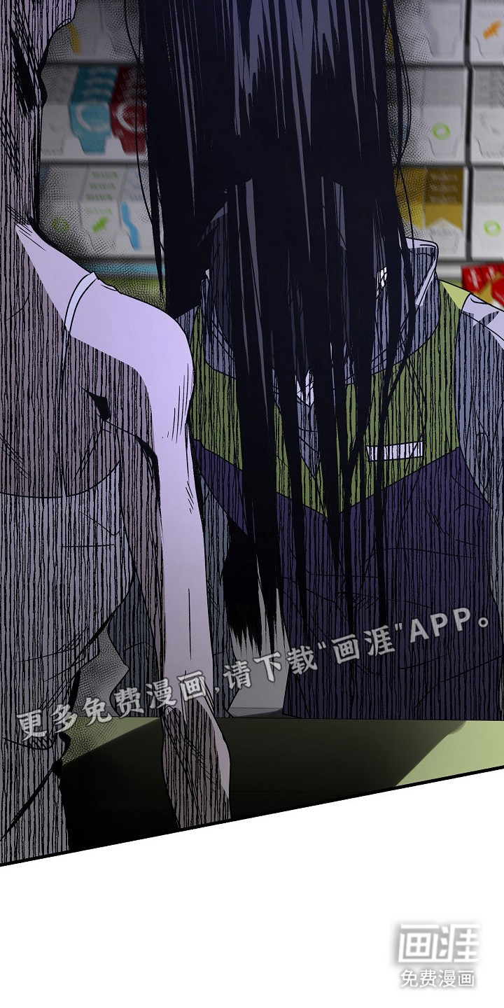 第17话18