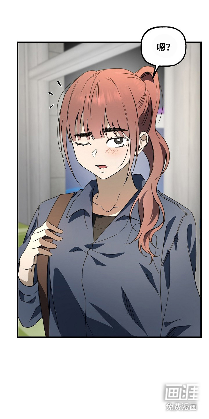 第17话20
