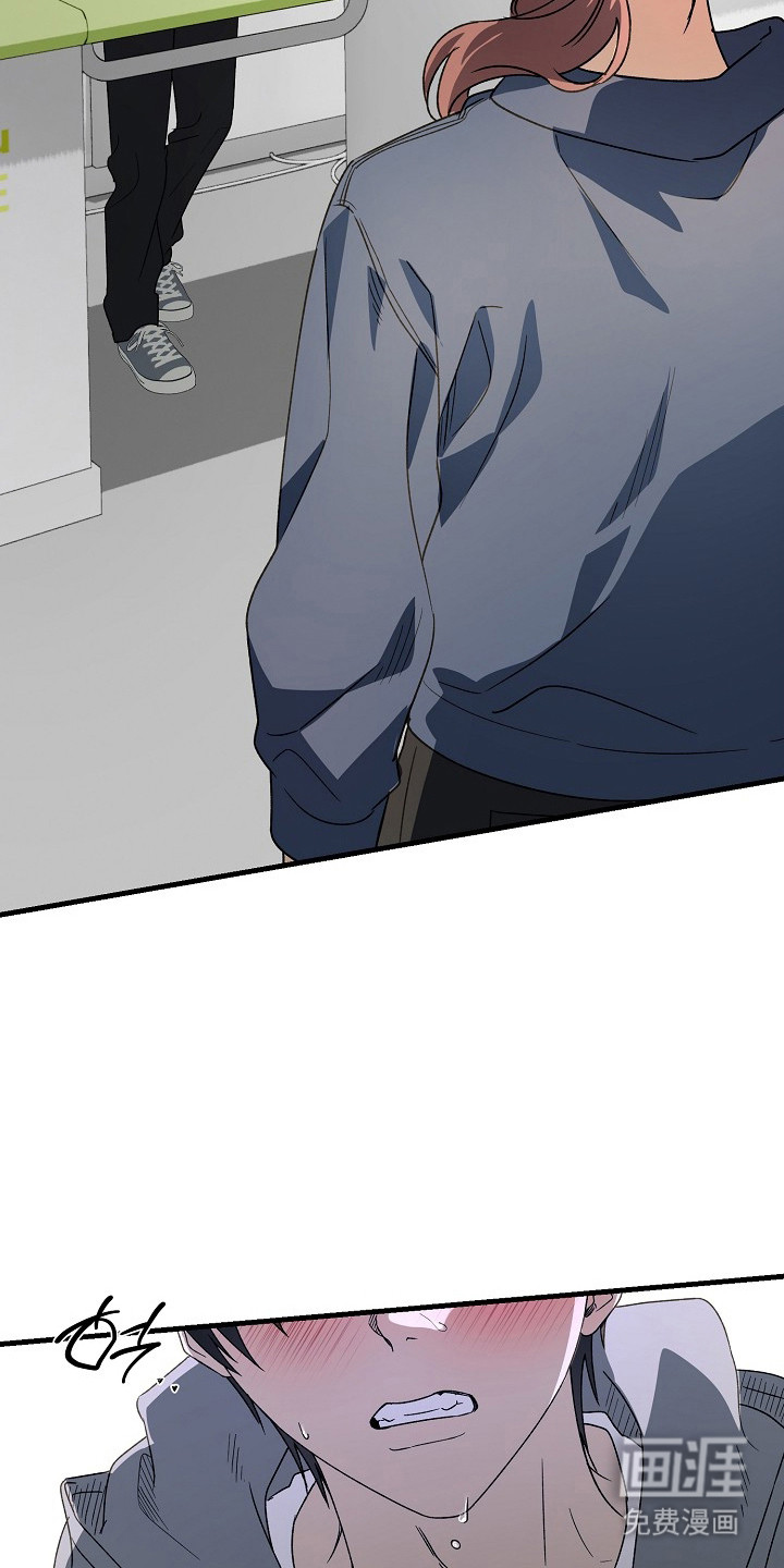 第17话22