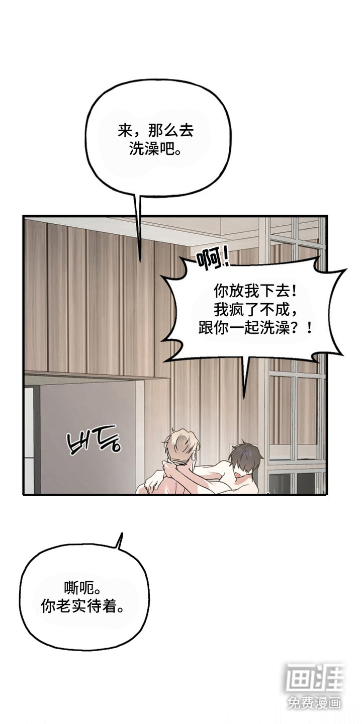 第15话0