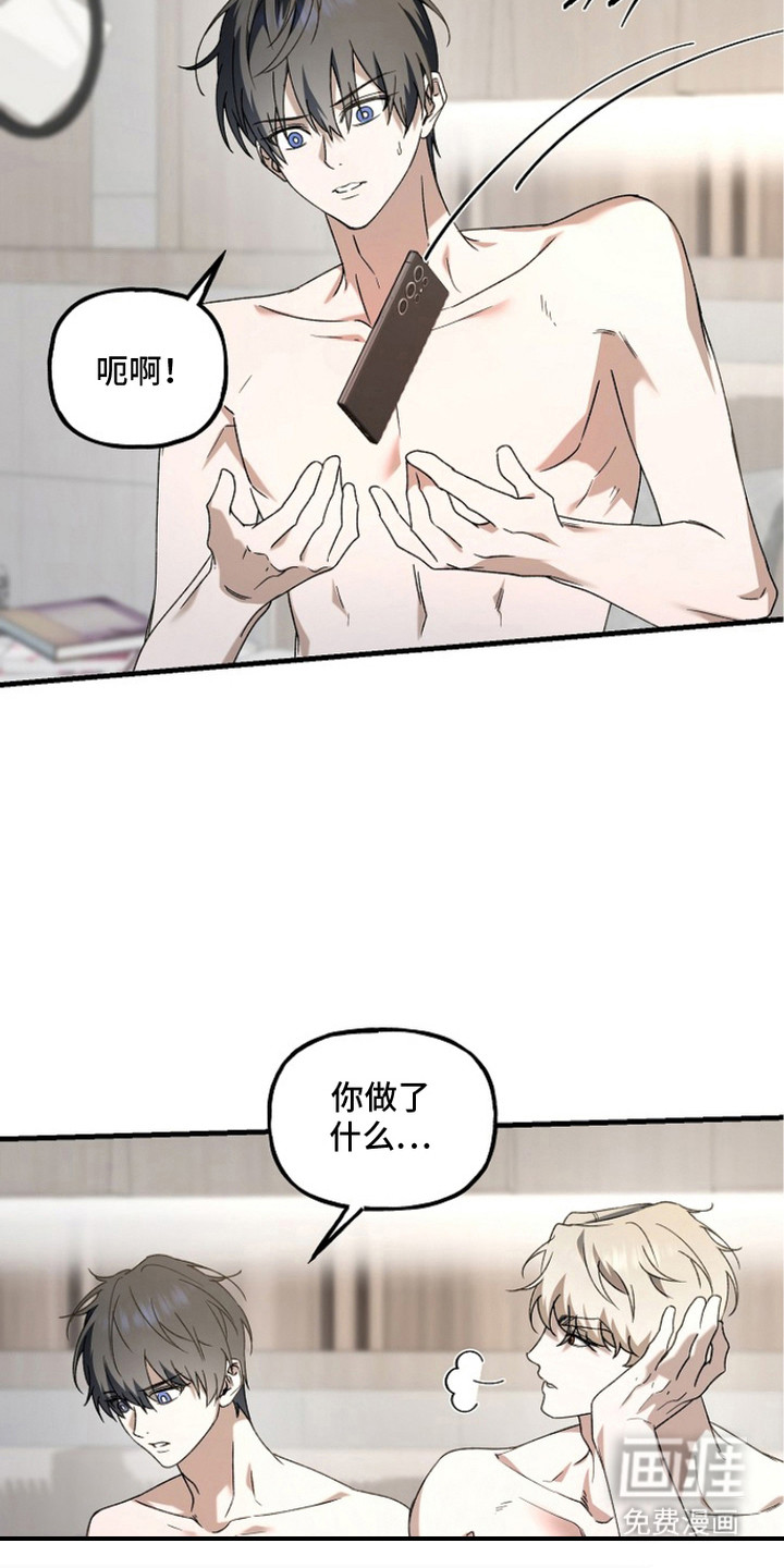 第14话12