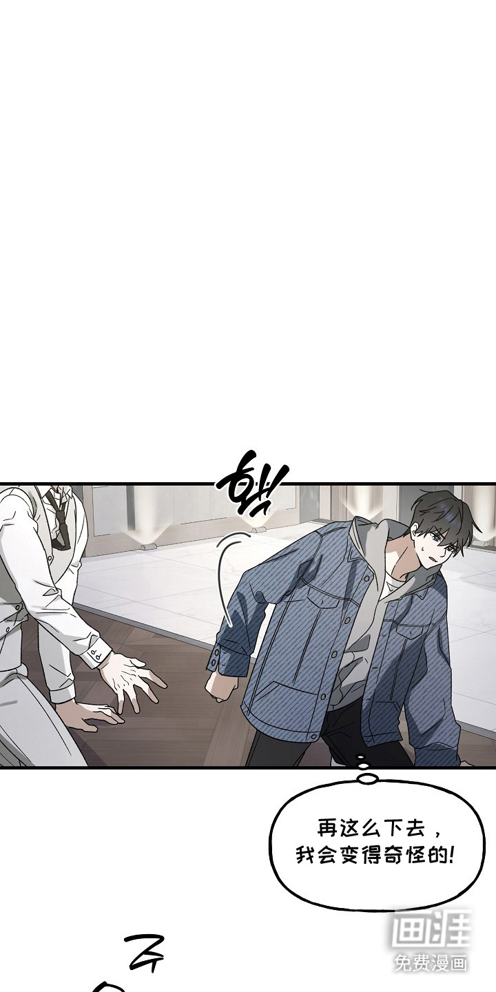 第13话0