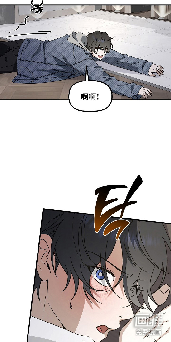 第13话1