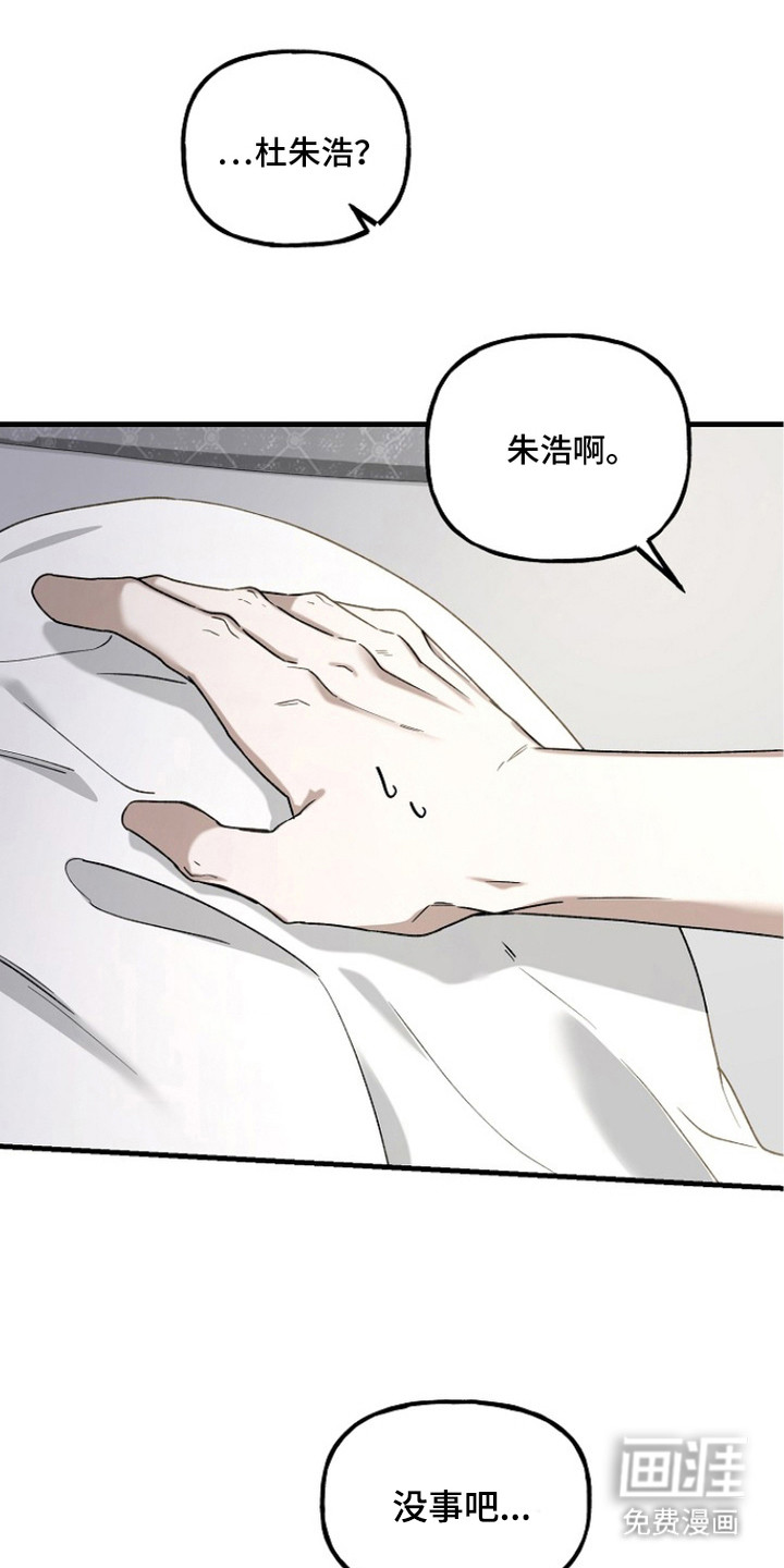 第13话15