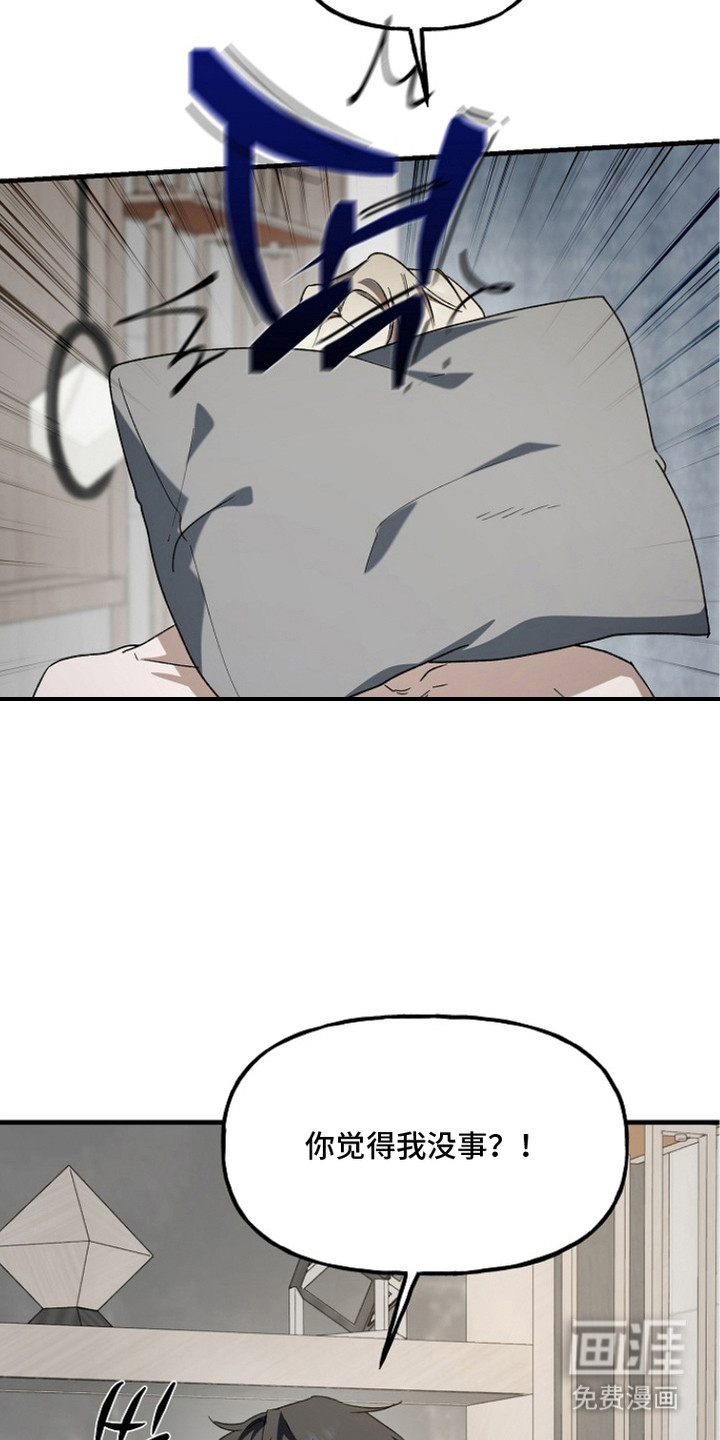 第13话16