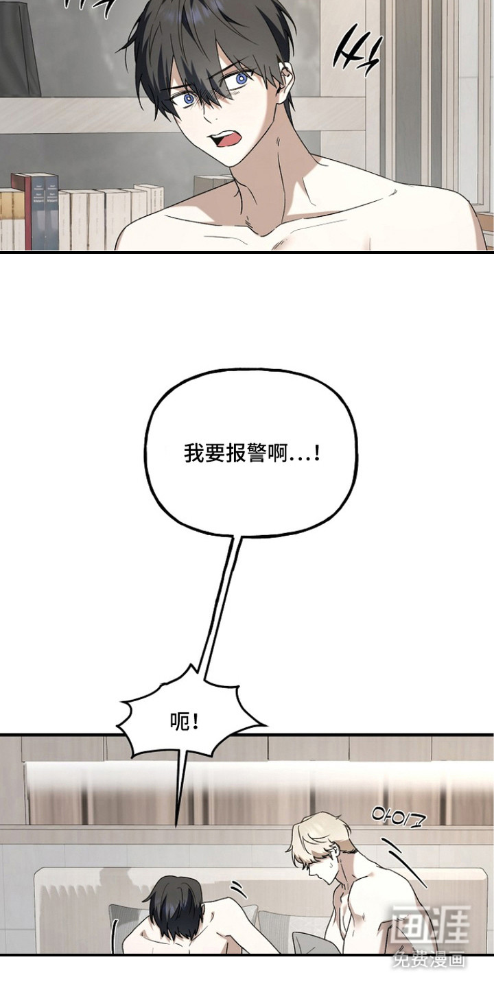 第13话17