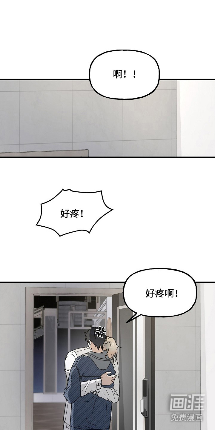 第12话0