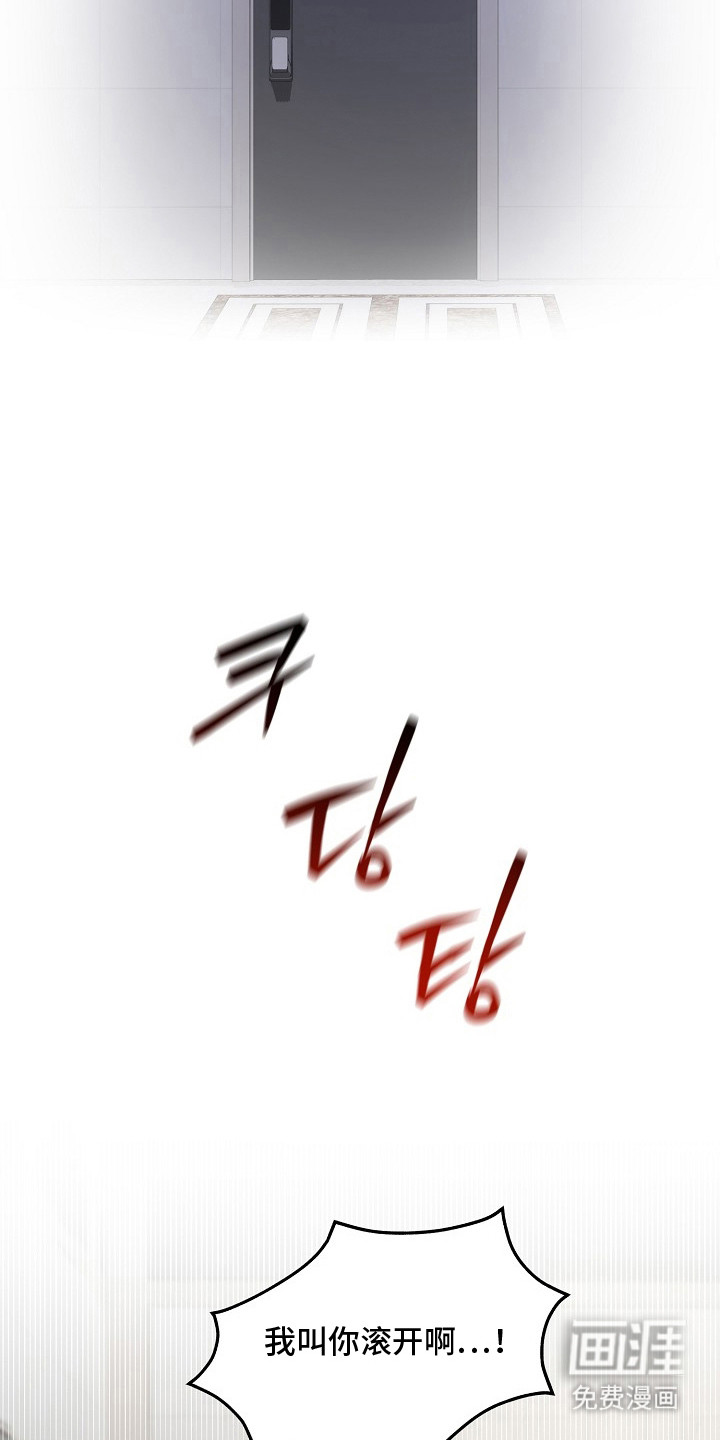第12话10