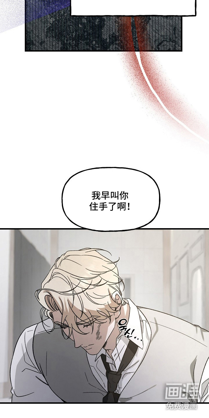 第12话19