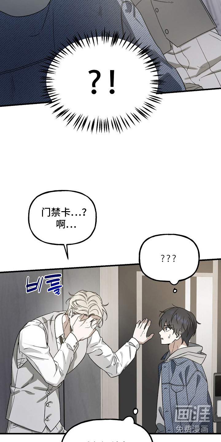 第11话11