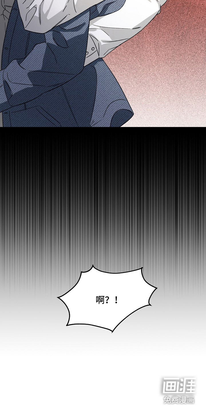 第11话19