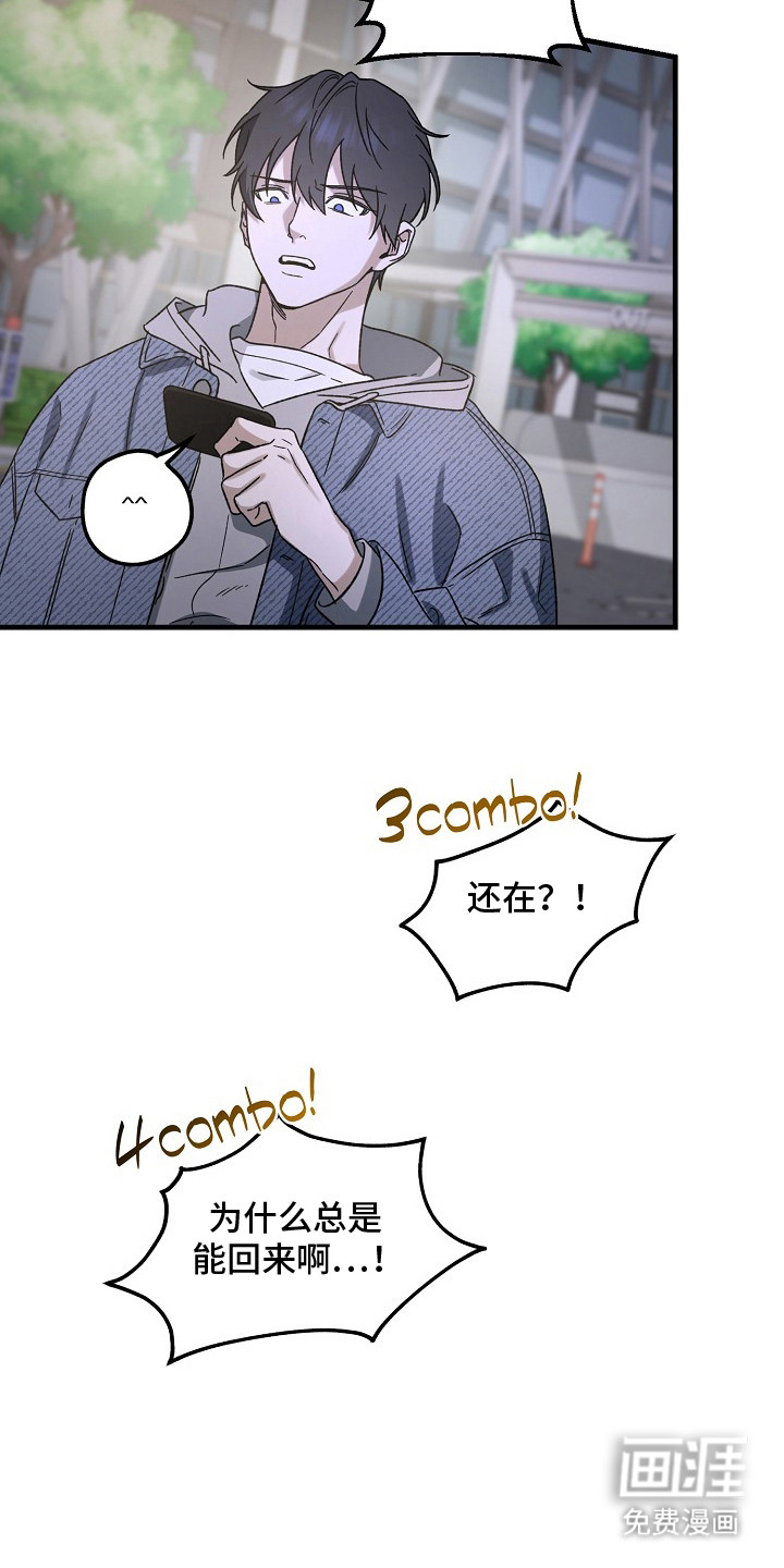 第11话5