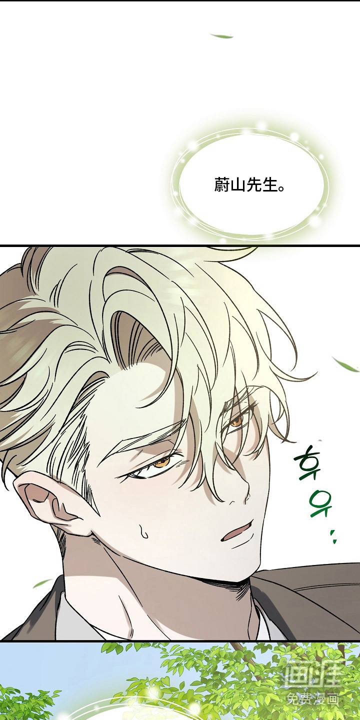 第10话12