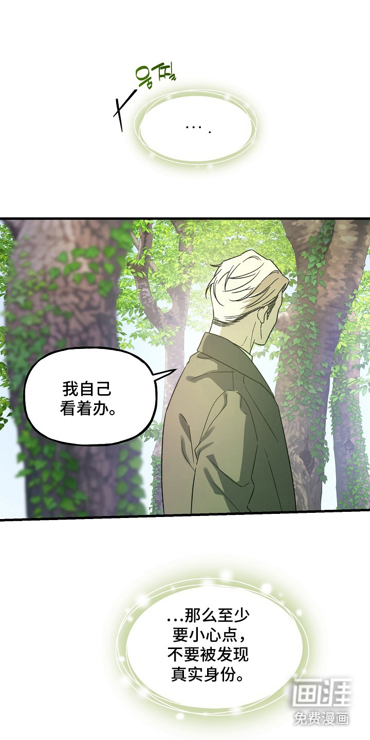 第10话15