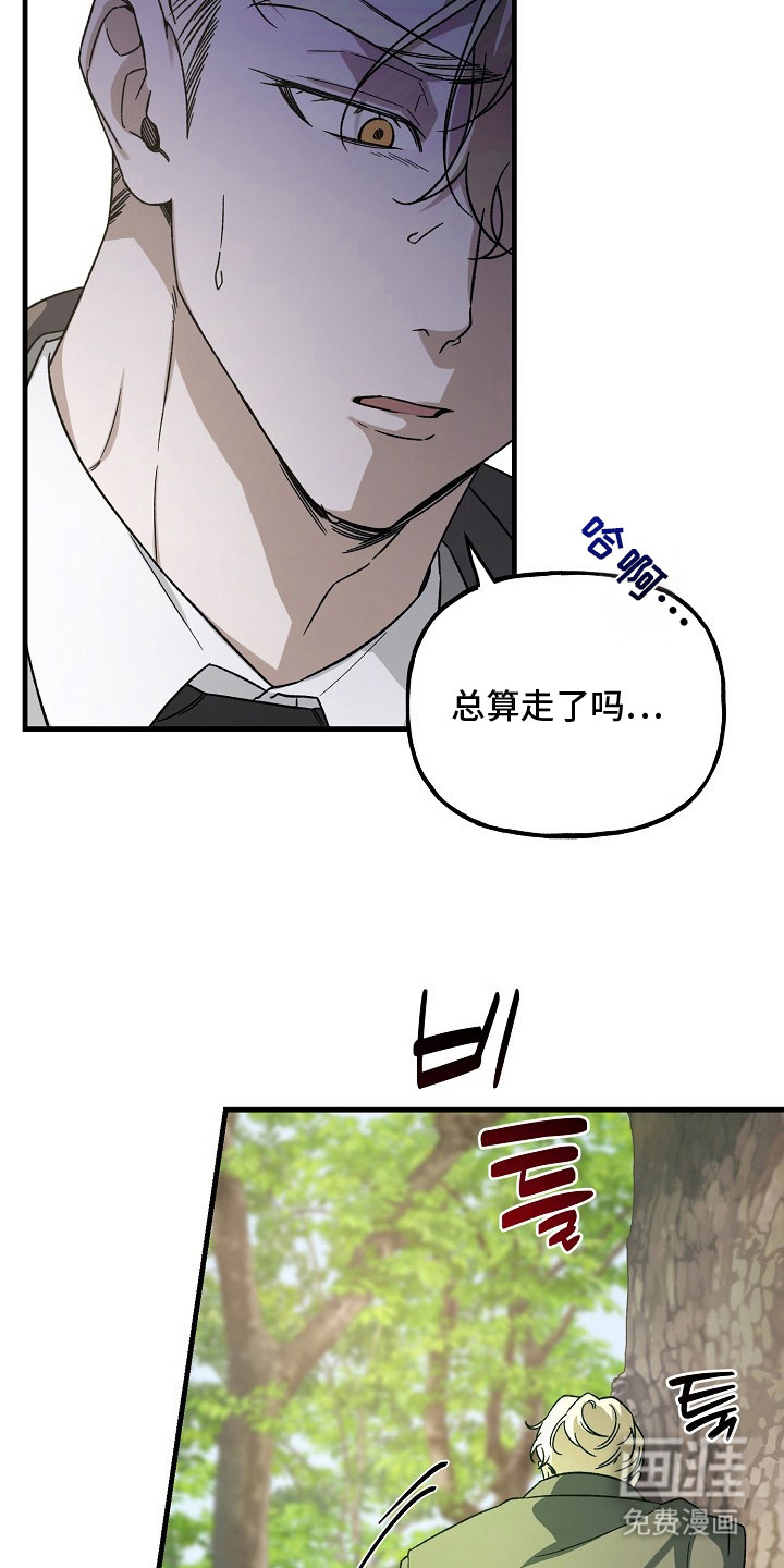 第10话17