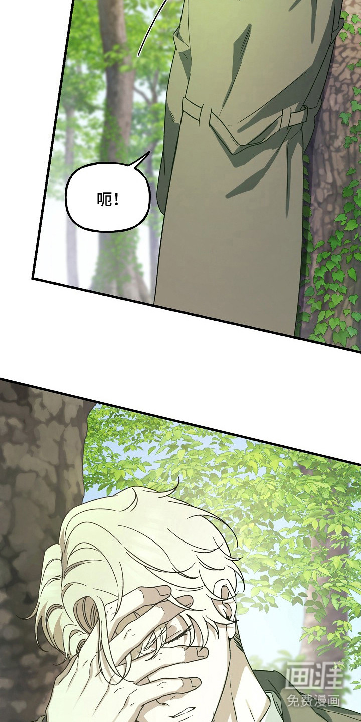 第10话18