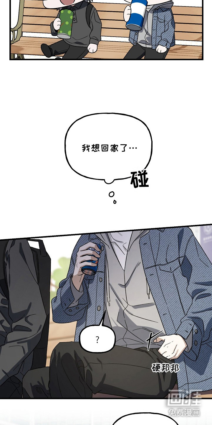 第10话4