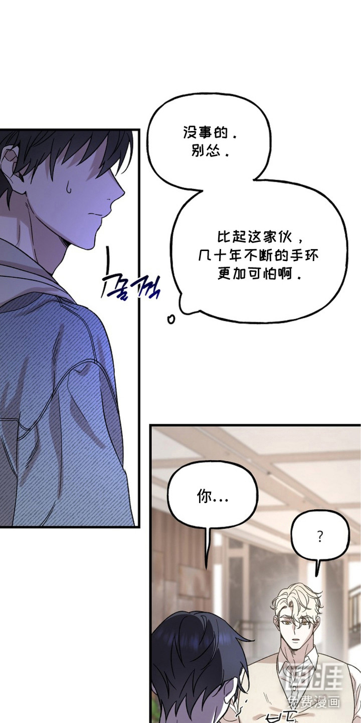 第9话0