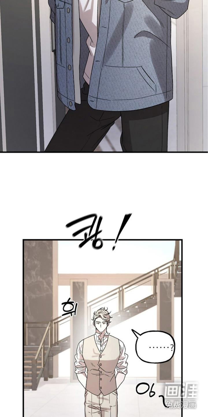 第9话2