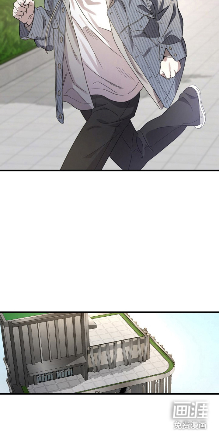 第9话5