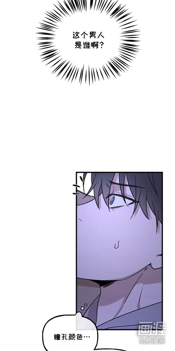 第6话15