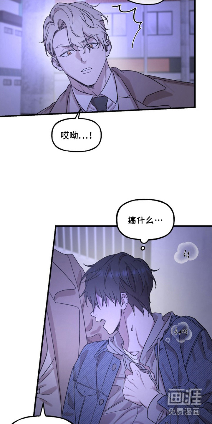 第6话18