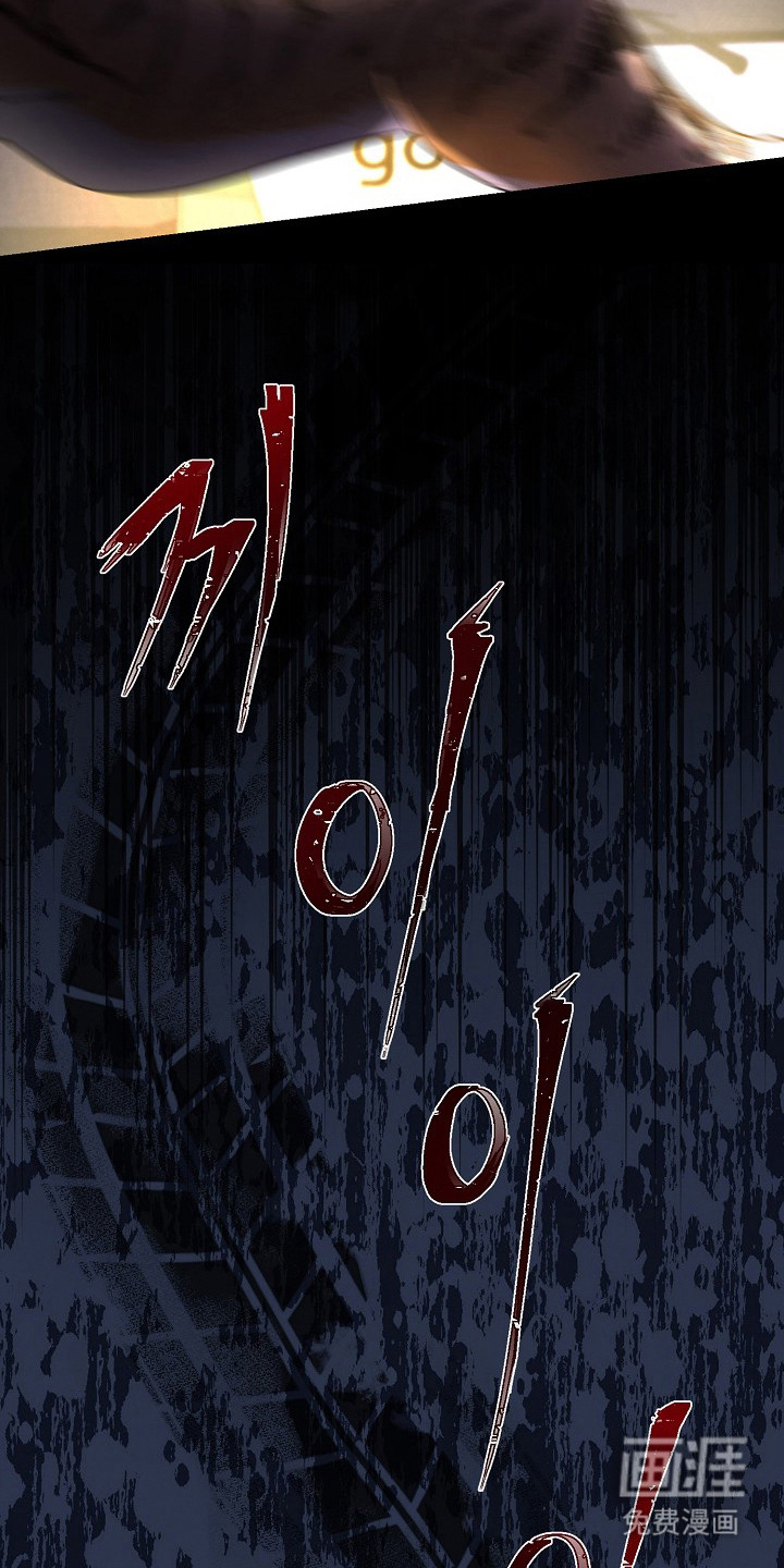 第6话8