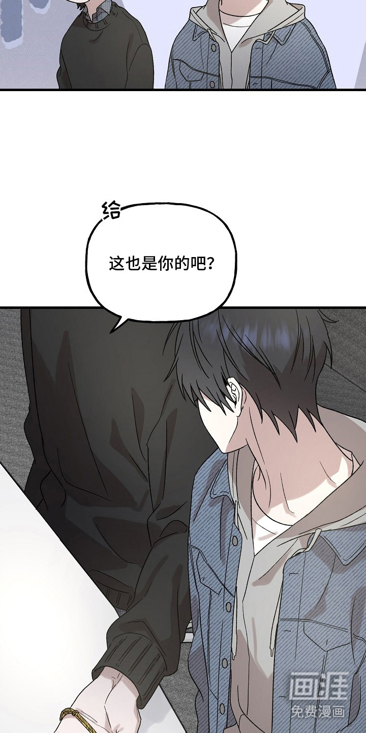 第5话10