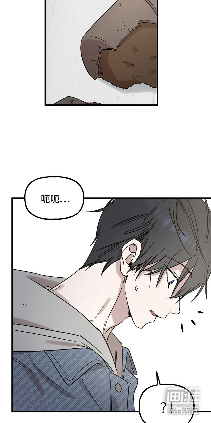 第4话1