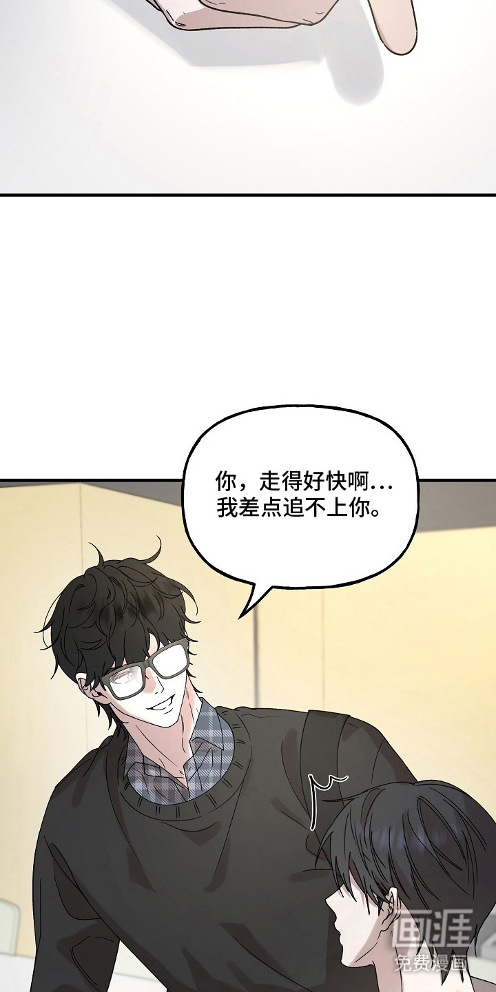 第4话17