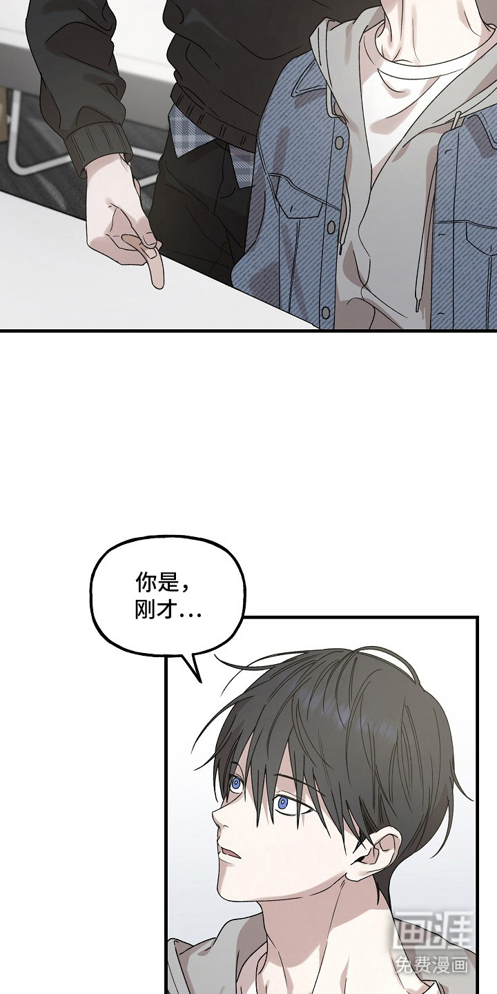 第4话18