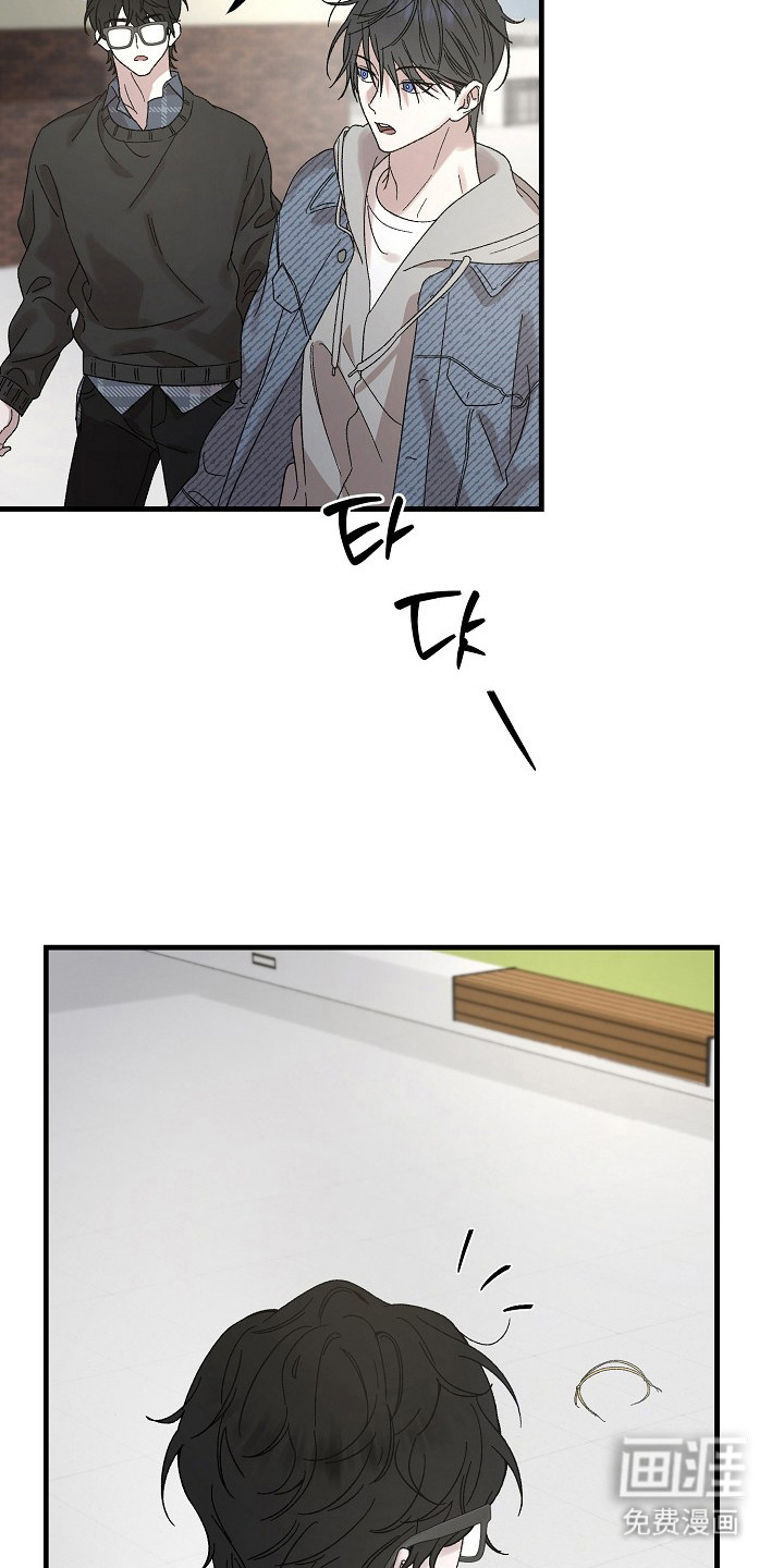 第4话8
