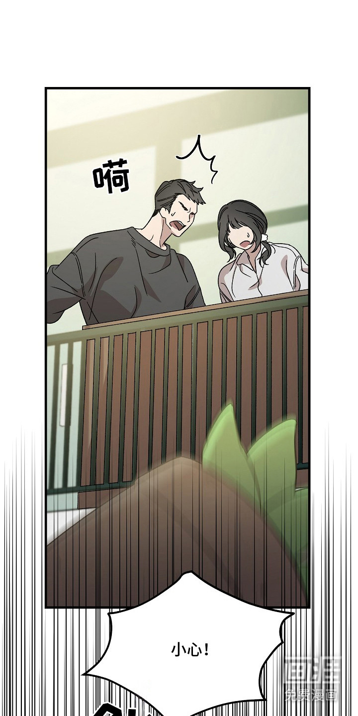 第3话18