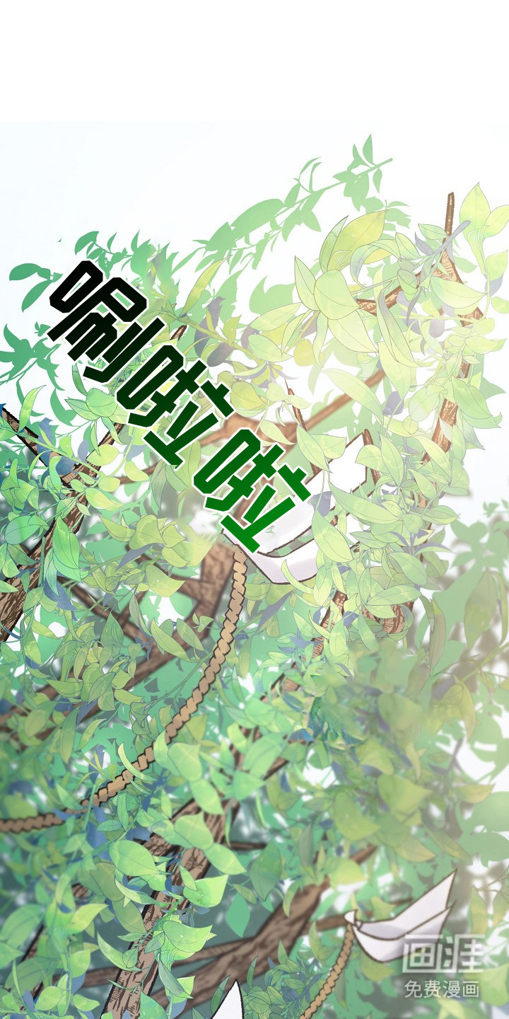 第1话0