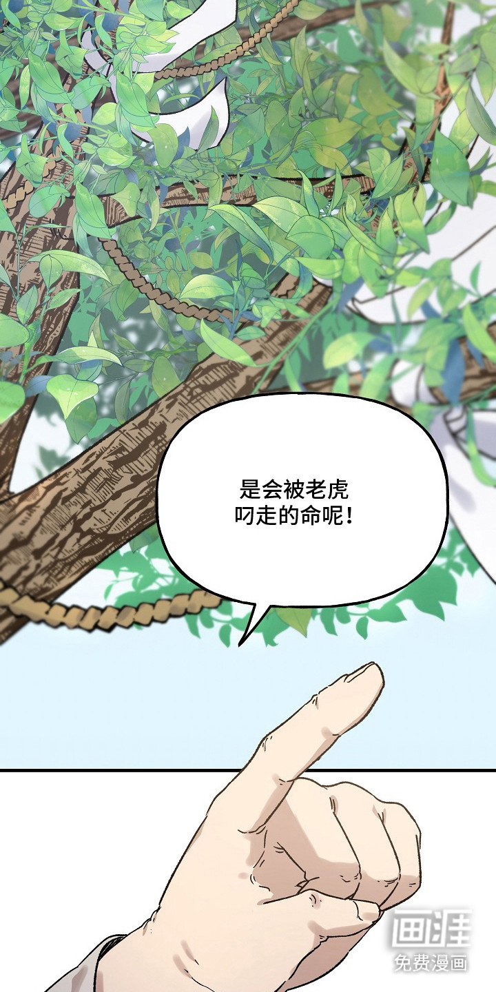 第1话1