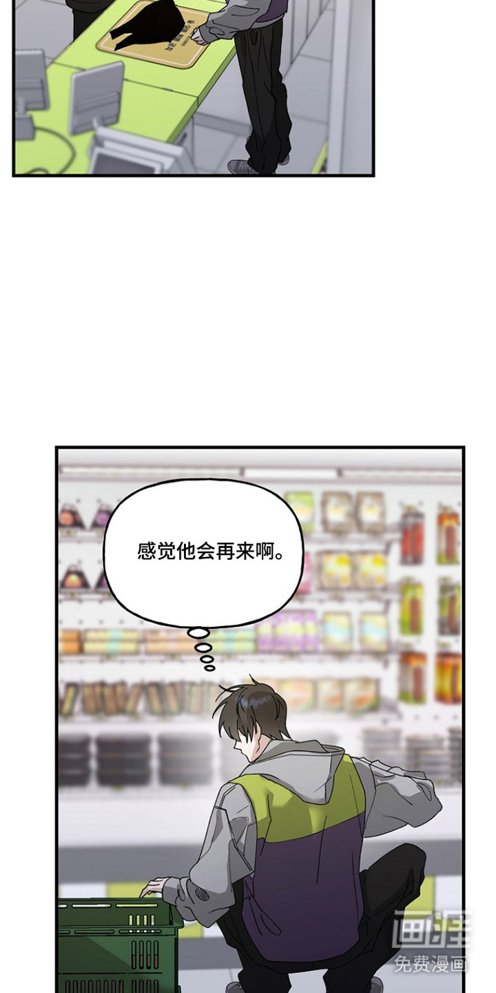 第31话15