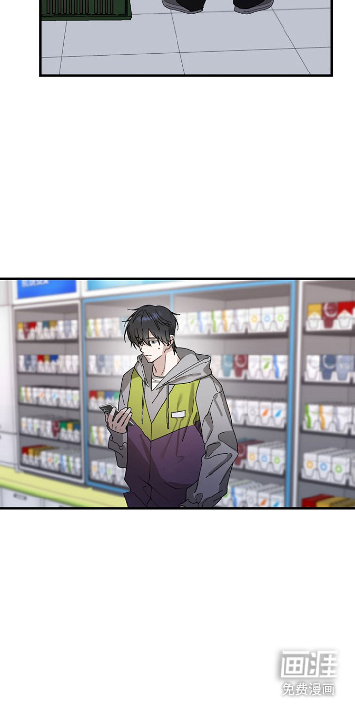 第31话16