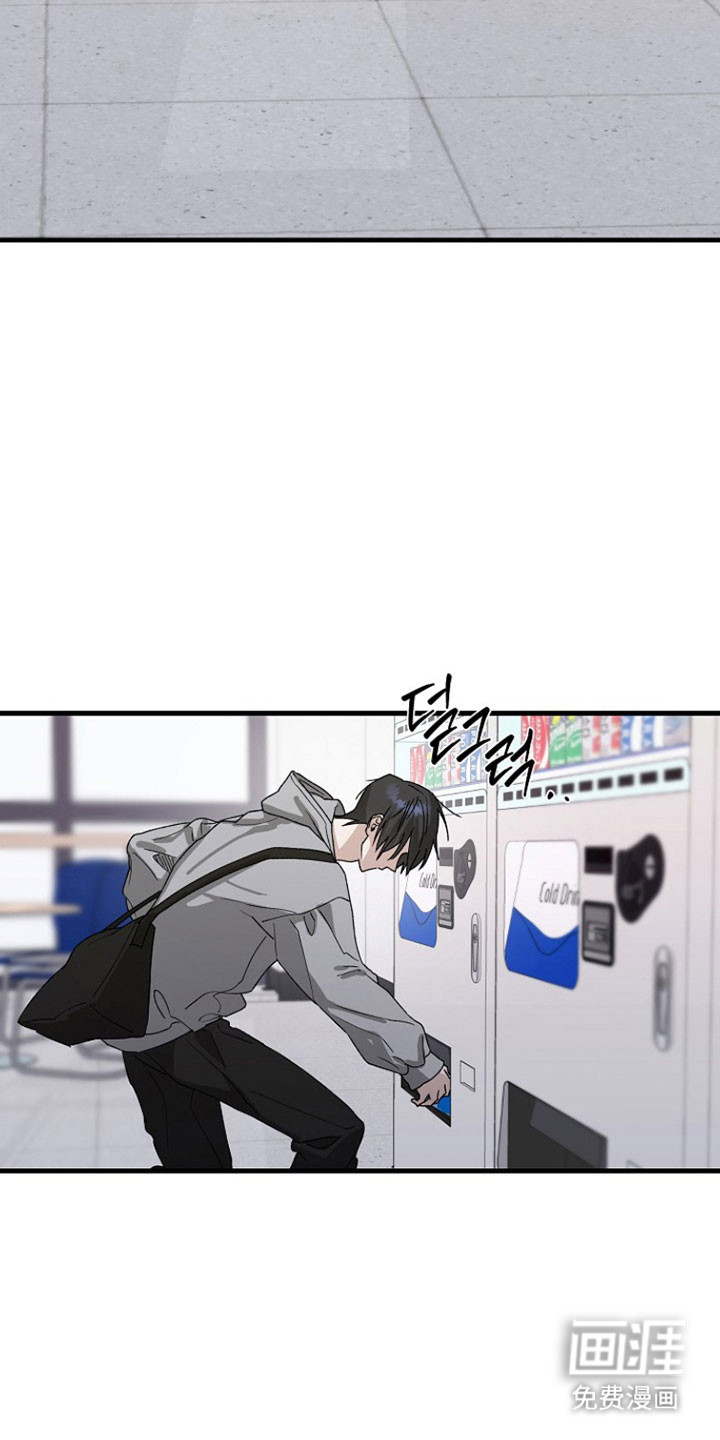 第31话2