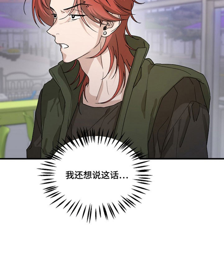 第31话21