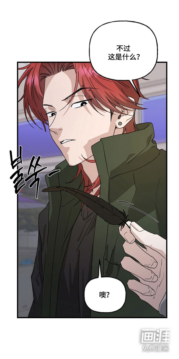 第31话22