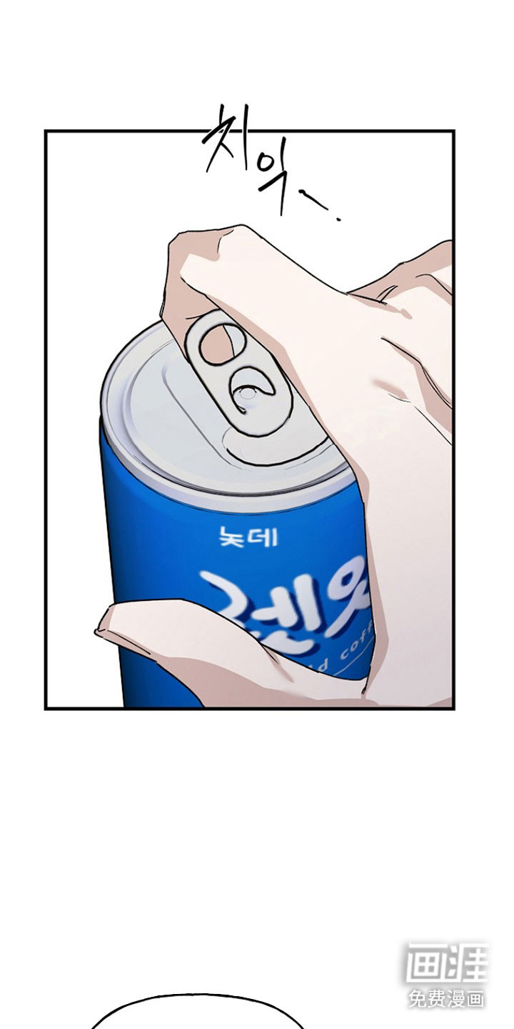 第31话3